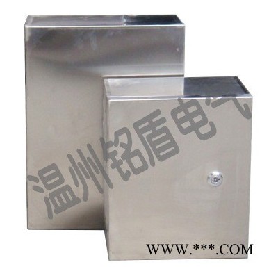 不銹鋼基業(yè)箱 配電柜 防雨箱 控制箱 配電箱800*1000*200大量批發(fā)
