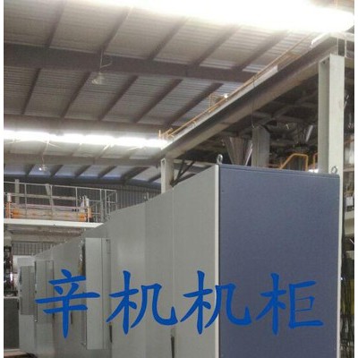 控制柜 ES獨立控制柜 辛機威圖樣式控制柜 側(cè)板不可拆/可拆卸控制柜