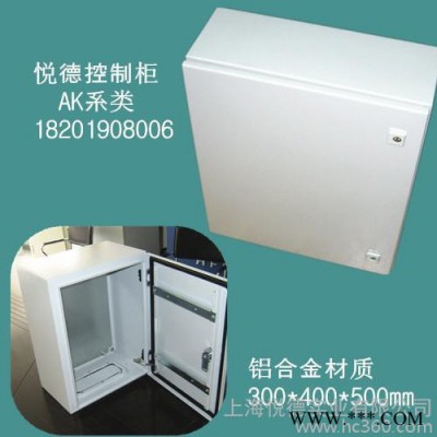 供應(yīng)悅德PLC自動化控制柜 水泵控制柜