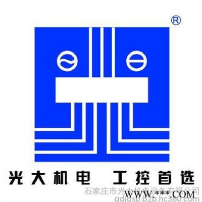消防聯(lián)動控制柜  風機控制柜 泵控柜 巡檢柜 ** CCC認證 廠家直供