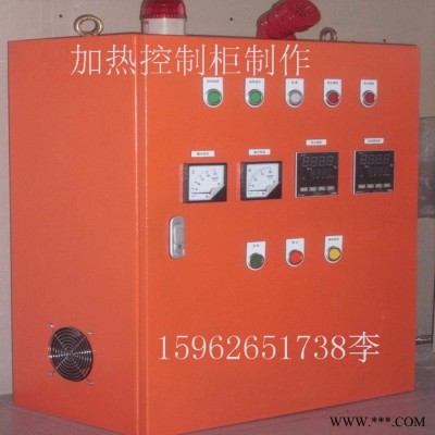 百杰路燈控制柜 自動(dòng)化電氣控制柜 照明控制箱 控制柜照明操作簡(jiǎn)單