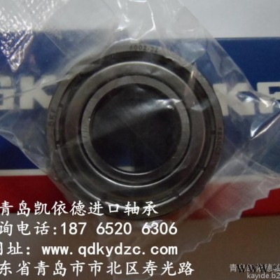 瑞典SKF進(jìn)口軸承公司 雙列深溝球軸承規(guī)格 6004-2RS1軸承供應(yīng)商