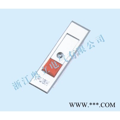 供應(yīng)奧廣柜鎖MS509--1配電箱柜鎖