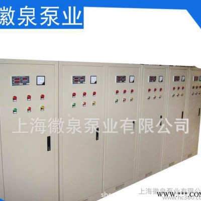 一控五消防巡檢控制柜 智能消防巡檢控制柜 消防水泵控制柜
