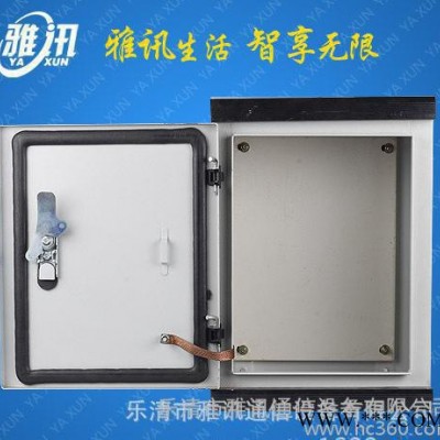 雅訊直銷 300*250*160 掛墻式基業(yè)箱 控制箱 配電箱
