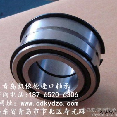 招遠起重機軸承代理價格 FAG進口推力滾子軸承 9132軸承報價商