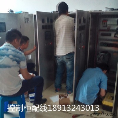 昆山百杰潛污泵雙電源控制柜  星三角啟動控制箱  液位控制柜液位控制系統(tǒng)