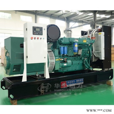 濰柴發(fā)電機(jī)組 200kw濰柴發(fā)電機(jī) 濰柴斯太爾柴油發(fā)電機(jī)組200kw 配ATS自動(dòng)化控制柜 自動(dòng)發(fā)電機(jī)200kw 電啟動(dòng)