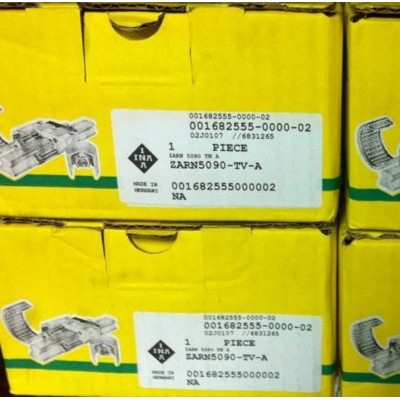 INA進(jìn)口軸承產(chǎn)品圖 寧波推力角接觸球軸承ZKLN90150-2Z精密機(jī)床軸承