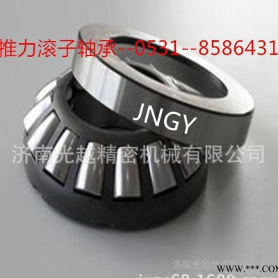 濟(jì)南，推力滾子軸承9069238--(9069238)機(jī)械軸