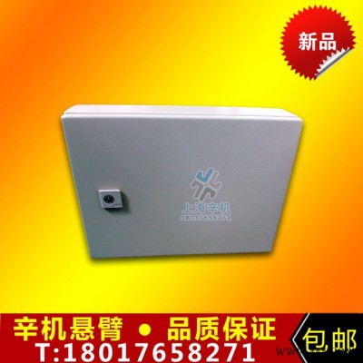 上海辛機XJ-140F配電箱_觸摸屏電控箱_電控箱廠家