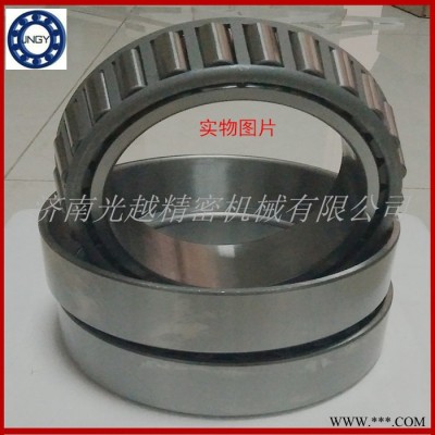 濟南 機械配套錐滾子軸承  32034 圓錐滾子軸承 2007134E 機械軸承