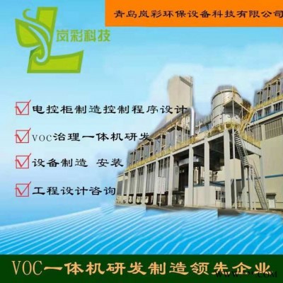 環(huán)定制  電控柜圖紙設計    低壓高壓配電箱