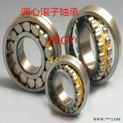 濟(jì)南，調(diào)心滾子軸承23052A（3053152)機(jī)械配套軸承