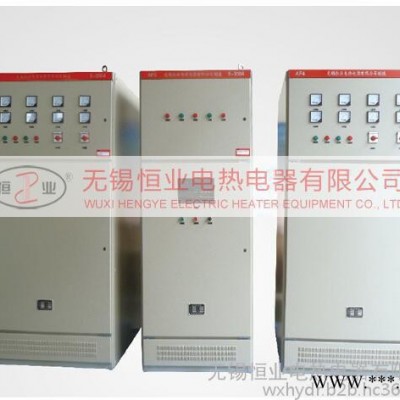 恒業(yè)電氣控制柜電氣控制柜