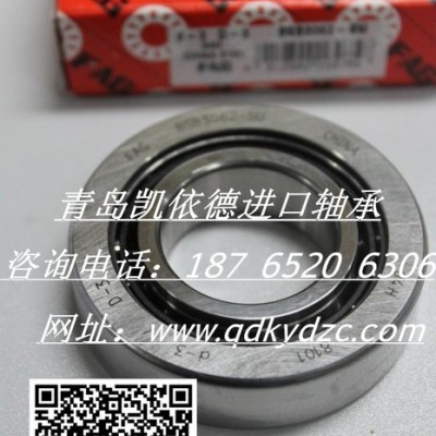 51709農(nóng)機機械軸承高港NSK軸承代理