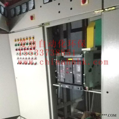 plc單機除塵控制柜