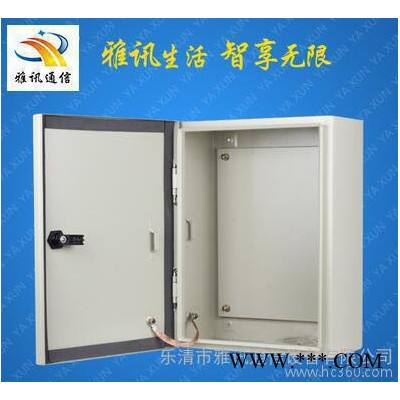 **供應 掛墻式配電箱 1000*800*300 基業(yè)型 控制箱