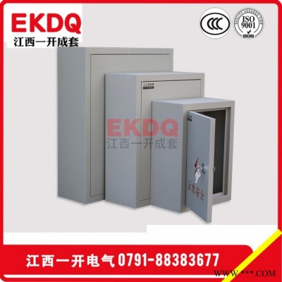 ** JXF基業(yè)箱 掛墻式防水箱戶內明裝控制箱 戶動力外配電箱 300*250*140