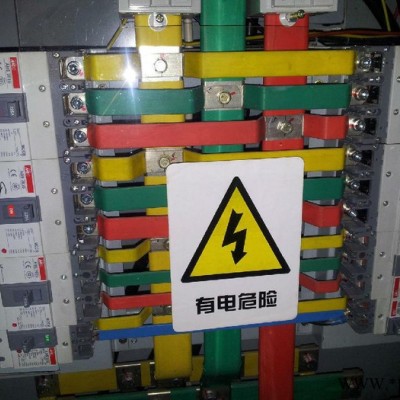 供應 慧聰網(wǎng)**供應商 名江機電設備 配電箱 價格電議