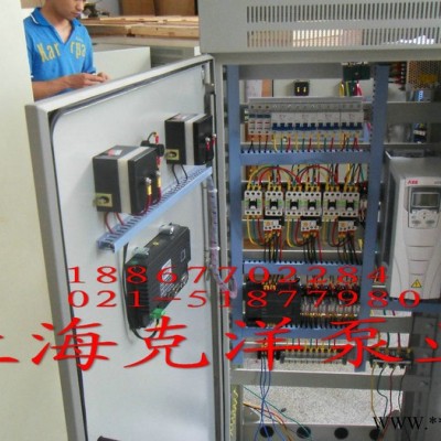 供應(yīng)克洋控制柜