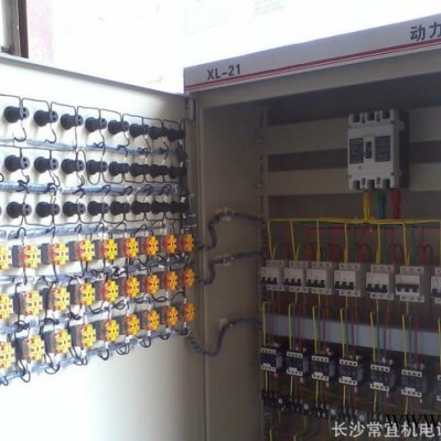 噴泉/跑泉控制柜