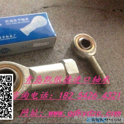 青島進(jìn)口軸承有限公司 WR1630103水泵軸連軸承 汕尾汽車(chē)英制滾子軸承