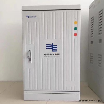 配電柜_高低壓配電柜_玻璃鋼配電箱_電力柜價(jià)格_廠家_利安電器