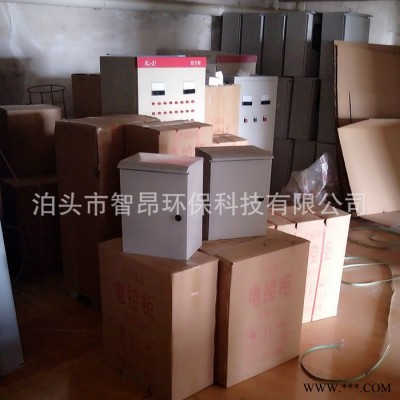 55KW風機變頻配電柜除塵配電箱 直銷變頻配電箱控制柜配電柜