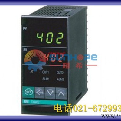 【曙希供應(yīng)】 制冷設(shè)備 冷庫(kù)制冷劑 制冷配件 制冷電器 溫度控制器