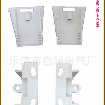 豪華版梅蘭配電箱面板 PC塑料面板 用腳也踩不爛的神奇面板