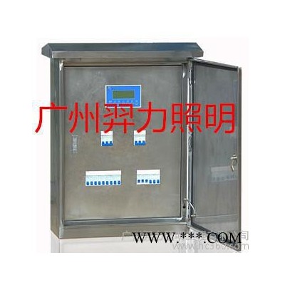 供應廣州羿力/智能路燈控制柜/智能路燈控制柜廠家/廣東智能路燈控