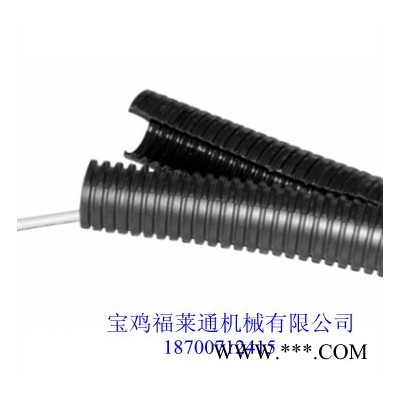 廣西供應(yīng)高強(qiáng)度、耐酸堿的線束護(hù)套，電器控制箱柜走線連接管AD34.5