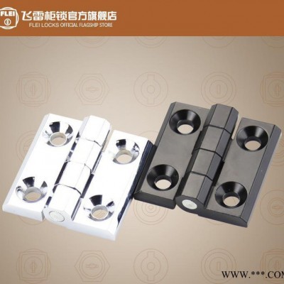 FL040-2配電箱鉸鏈,箱變門鉸鏈,通信柜鉸鏈,櫥柜鉸鏈沉