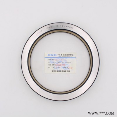哈爾濱HRB軸承沈陽CA6163 6180機(jī)床主軸軸承 推力球壓力軸承51134P5 D8134進(jìn)口NSK軸承數(shù)控機(jī)床軸