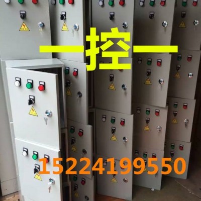 消防柜 消火栓柜 排污泵柜 穩(wěn)壓控制柜 液位控制柜 一控一 7.5KW                本公司證書
