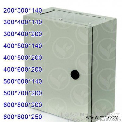 3C認證 JXF基業(yè)箱強電明裝配電箱掛墻式控制箱布線箱400*500*140mm