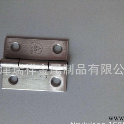 專(zhuān)業(yè)生產(chǎn) 威圖電柜鉸鏈 鉸鏈  配電箱配件 五金制品