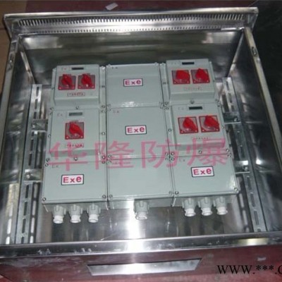 防爆動(dòng)力照明配電箱箱，鄭州防爆配電箱價(jià)格。