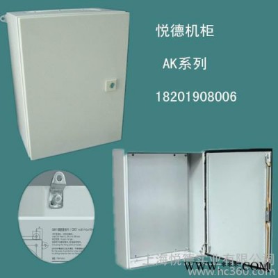 供應(yīng)配電箱、配電柜、低壓機(jī)箱機(jī)柜、電控柜、變頻控制柜