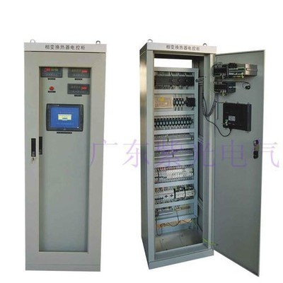 低壓動力配電柜XL-21  電動機控制柜 電氣控制柜直銷
