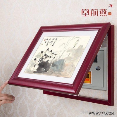 現(xiàn)代中式遮擋電表箱裝飾畫(huà)實(shí)木電閘盒配電箱國(guó)畫(huà)液壓上翻式掛壁畫(huà)