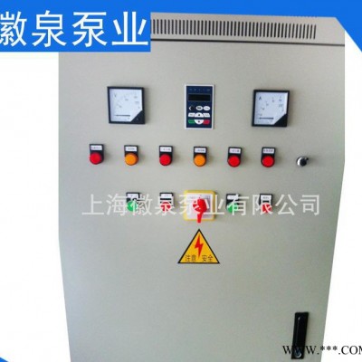 長期 各種消防巡檢控制柜 數(shù)字智能消防巡檢柜