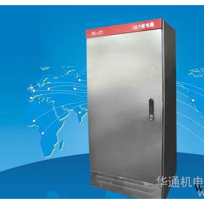 專業(yè)生產銷售不銹鋼配電箱 不銹鋼動力柜 質量保證