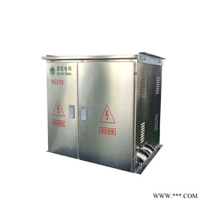 專業(yè)生產(chǎn)JP柜系列不銹鋼戶外動力柜 戶外防雨箱 不銹鋼JP配電箱
