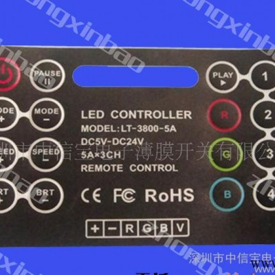 LED控制器薄膜開關按鍵、電器按鍵、小家電PVC、小家電貼紙