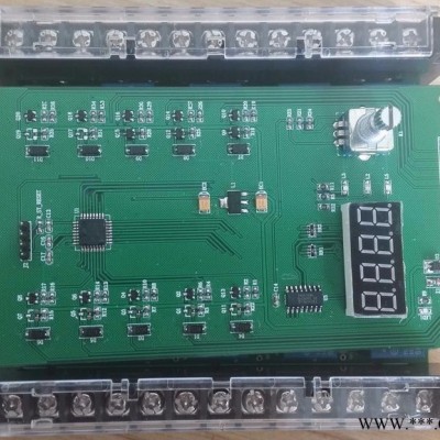 深圳方寸  工業(yè)控制板  電器控制板