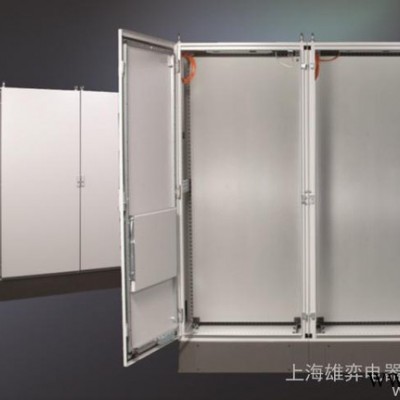 PS組合動力柜 控制柜 動力柜 電氣柜 可定制 電源柜 仿威圖控制柜 雄弈