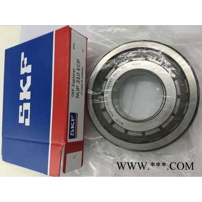 瑞典SKF軸承SKF NNF5011ADB-2LSV軸承