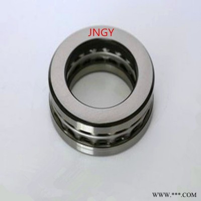 濟(jì)南 JNGY 推力球軸承52209  高速軸承 38209 工程機(jī)械配套軸承